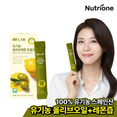 [뉴트리원] 하지원 비비랩 유기농 올리브레몬 듀얼샷(올레샷) 1-6박스