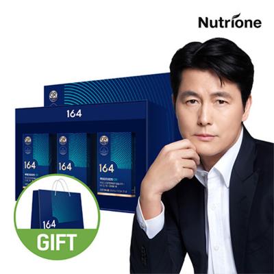 [뉴트리원] 정우성 루테인 지아잔틴 GR 3개입 선물세트 + 쇼핑백 (3개월분)