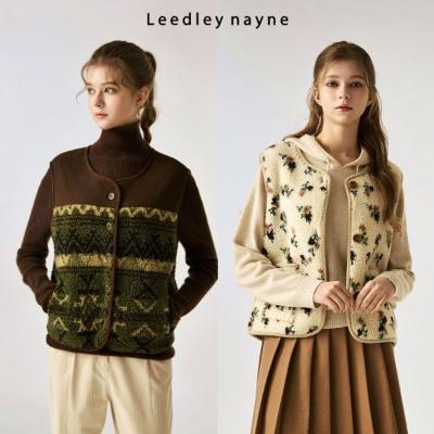 [리들리나인] 쉐르파 플리스 베스트 2종 세트 (사이즈선택)