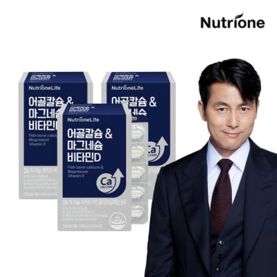 [뉴트리원] 정우성 어골칼슘 마그네슘 비타민D 3-6박스