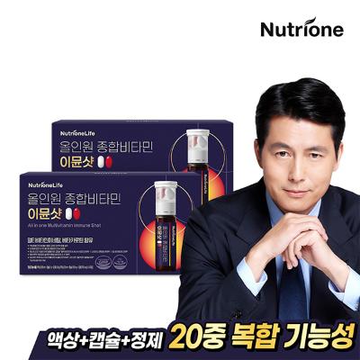 [뉴트리원] 정우성 올인원 종합비타민 이뮨샷 1-2박스