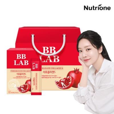 [뉴트리원] 차주영 비비랩 석류콜라겐S 4개입 선물세트 (8주분)