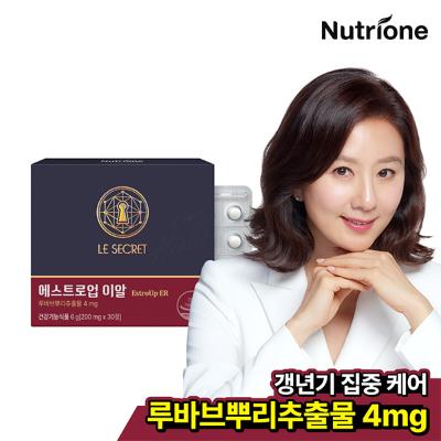 [뉴트리원] 김희애 르시크릿 에스트로업 이알 갱년기케어 1-2박스