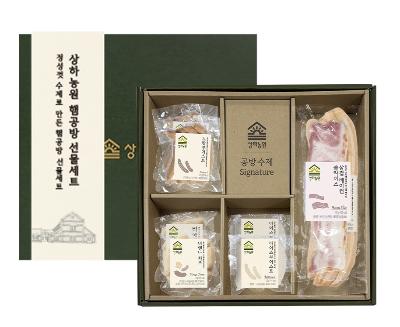 [공동구매] [상하농원] 햄공방 시그니처세트