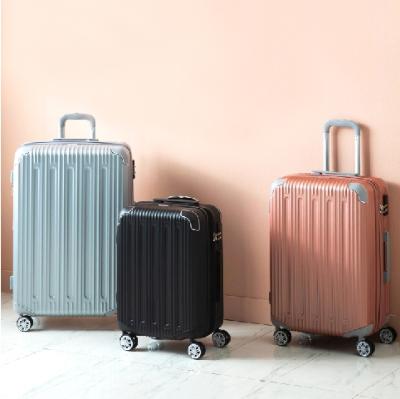 [브라이튼] 본드 캐리어 (20/24/28인치,로즈골드,실버,블랙) 택1