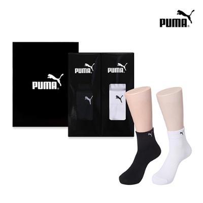 [퓨마] 남성 캐쥬얼 겸용 스포츠 중목양말 2족세트