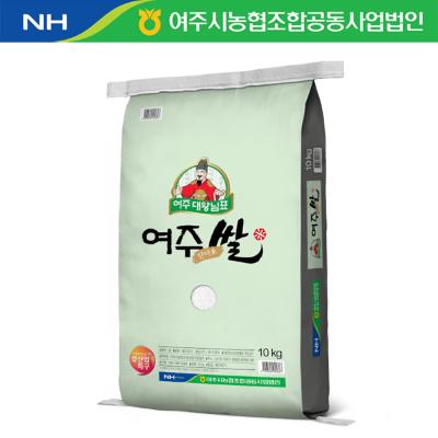 [25년(상등급)/여주시농협] 대왕님표 여주쌀 10kg(추청)