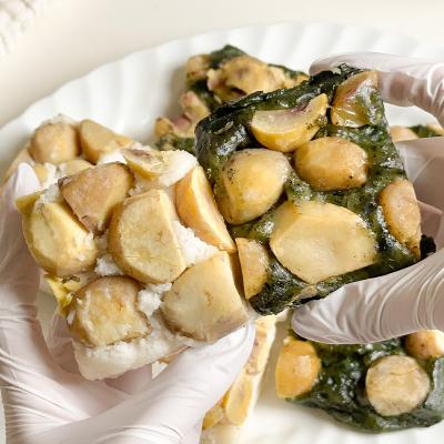 30년전통 울산행복떡집 쑥알밤찰떡 / 우유알밤설기 800g(7~8개)