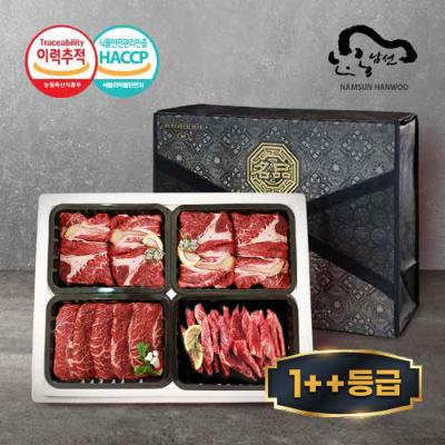 [안동남선한우] 1++ 투플러스 프리미엄로스 선물세트
