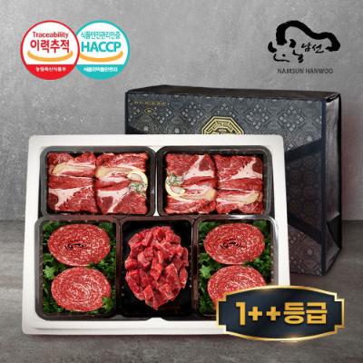 [안동남선한우] 1++ 투플러스 실속혼합 선물세트