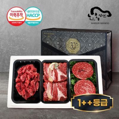 [안동남선한우] 1++ 투플러스 알뜰모듬 선물세트