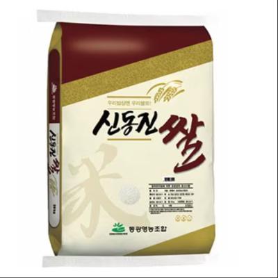 [특가행사] 25년햅쌀 신동진쌀 10kg+10kg 착한마음 아저씨쌀집