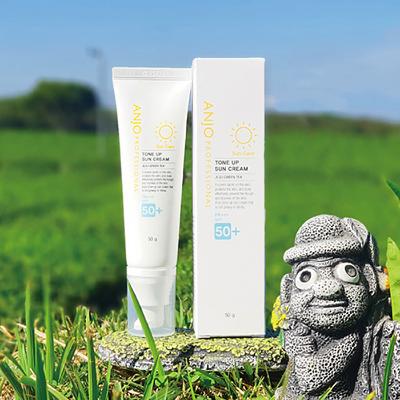 앙쥬 톤업 선크림 1+1
