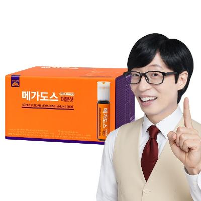 [고려은단] 메가도스 이뮨샷 10병입