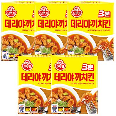 오뚜기 3분 데리야끼치킨 150g x 5개