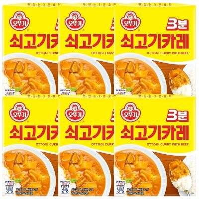 오뚜기 3분 쇠고기카레 200g x 6개