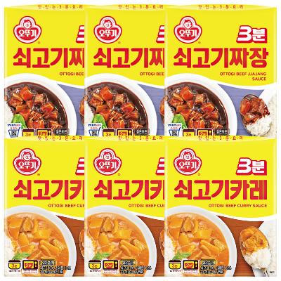 오뚜기 3분 쇠고기짜장 3개+쇠고기카레 3개