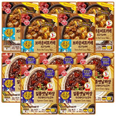 오뚜기 오즈키친 브라운 비프카레 5개+일품 옛날짜장 5개