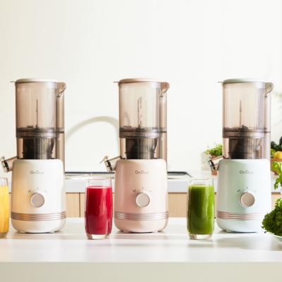 [온휴] 웰빙 마스터 착즙기 OHJ-200 (색상/택1)