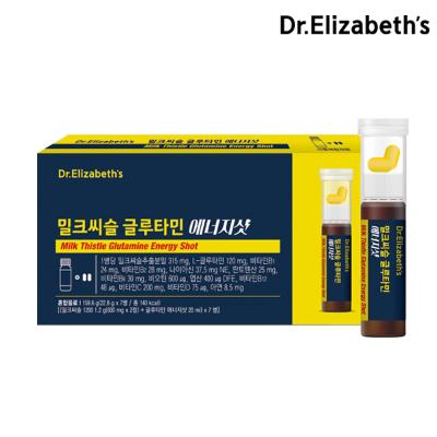 [닥터엘리자베스] 밀크씨슬 글루타민 에너지샷 7입