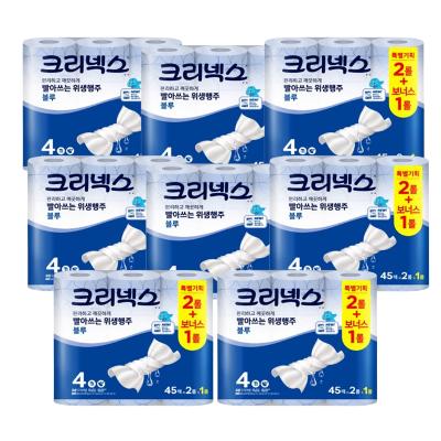 크리넥스 빨아쓰는 행주타올 45매 2+1롤 8팩
