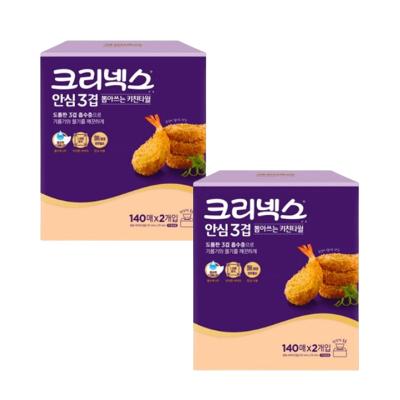 크리넥스 뽑아쓰는 키친타올 140매2입 2개