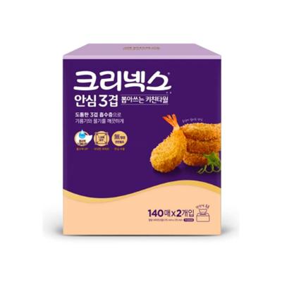 크리넥스 뽑아쓰는 키친타올 140매2입 1개