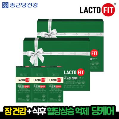 [종근당] 종근당건강 생유산균 락토핏 당케어 180포 선물세트 (30포 6박스)