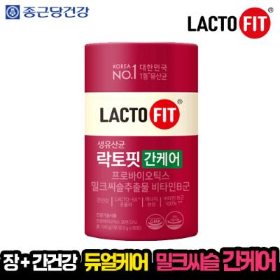 [종근당] 종근당건강 생유산균 락토핏 간케어 60포 선물세트 (60포)