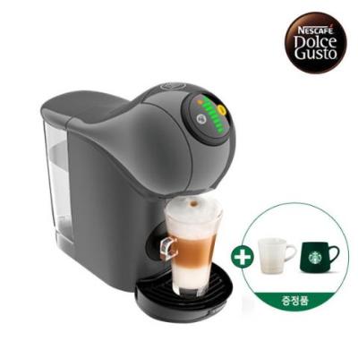 ★설연휴특가★[돌체구스토] 지니오S 베이직 그라파이트+스타벅스 초록색 머그 350ml+르쿠르제 머그 아이보