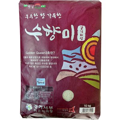 [25년 햅쌀] 구수한 향이 가득한 수향미10kg 착한마음 아저씨쌀집