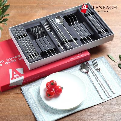 ★타임특가★ [알텐바흐] 스텐316Ti 알파실버 5인조 수저세트 신혼 고급 선물세트 숟가락 젓가락 포크