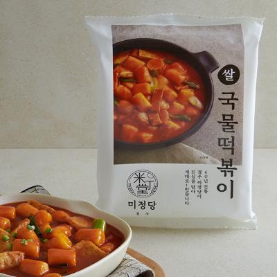 [미정당] 쌀국물 떡볶이 530g(2인분)x5개