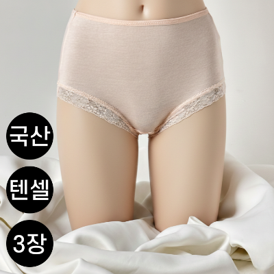 [코지엘라] 국산 여성 텐셀 노라인 팬티 3장_주영상회
