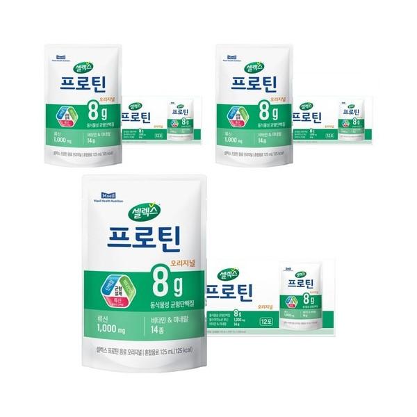 매일유업 셀렉스 프로틴 오리지널 125ml 36팩