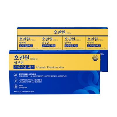 [호관원] 마시는 알부민 프리미엄 맥스 15g*15포*4곽(총60포)