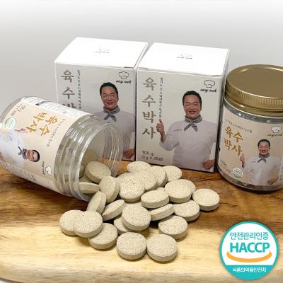 박상면 만능 육수박사 3gX35알 (대용량)