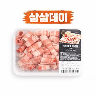 [고급진] 국내산 돌돌말이 삼겹살(냉동) 600g