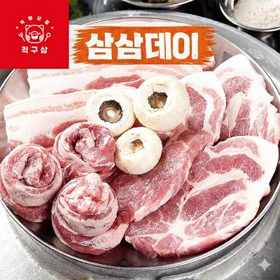 [직구삼] 유산균 숙성 삼겹살 500g+목살 500g