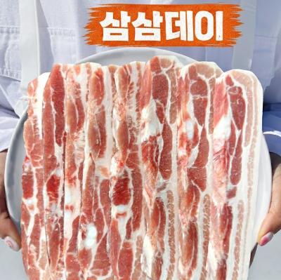 [바라던] 삼겹살 500g (구이용)