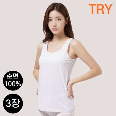 [3매] 트라이 여성 순면 런닝 여자 내의_주영상회