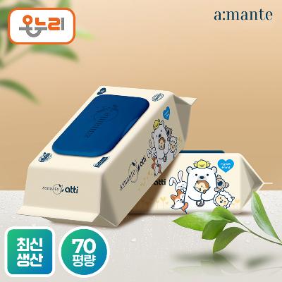 [아망떼] 물티슈 아띠 70평량 도톰한 신생아 유아 아기물티슈 엠보싱 캡형 70매 20팩