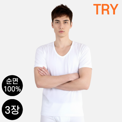 [3매] 트라이 남성 순면 반팔 런닝 남자 내의_주영상회