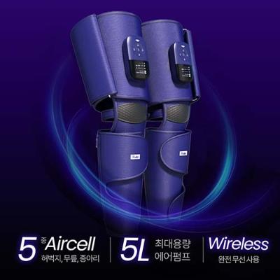 [풀리오] 풀리지 허벅지&종아리마사지기