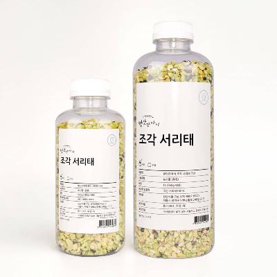 [방앗간아이] 국산 조각서리태 잡곡  500ml 1L 800g