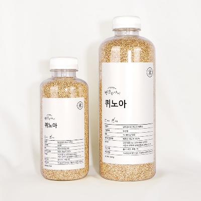 [방앗간아이] 페루 퀴노아 잡곡  500ml 1L 800g