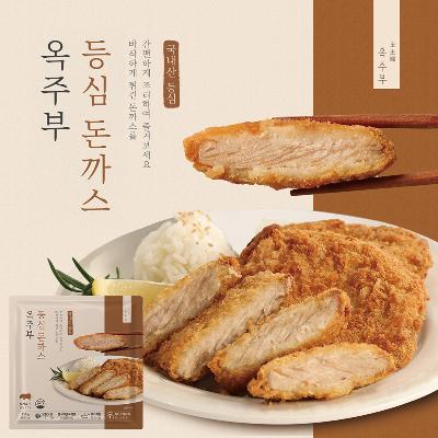 옥주부 돈까스 4종 12팩(등심 안심 치즈 치킨 각3개씩)