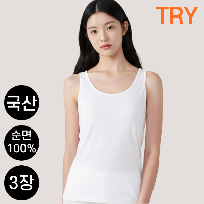 [3매] 트라이 국산 여성 순면 런닝 데오드란트 향균처리_주영상회