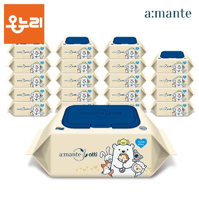 [아망떼] 물티슈 아띠 70평량 도톰한 신생아 유아 아기물티슈 엠보싱 캡형 70매 20팩