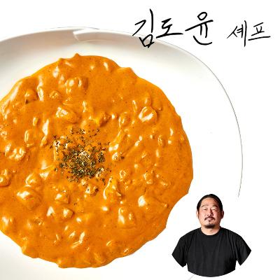 [김도윤셰프] 양파버터커리 5EA X 140g